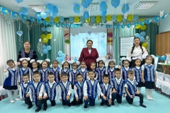 2e837892-1587-441b-a3c9-1a9271ef945d