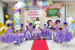 446c9d33-c5ae-4679-a092-7a65d05f905f