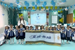 6295cf7a-e8a1-4e29-b75c-97b128bd4606