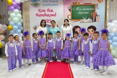 84ed39de-e23f-4674-bc1f-94bbfe79c590